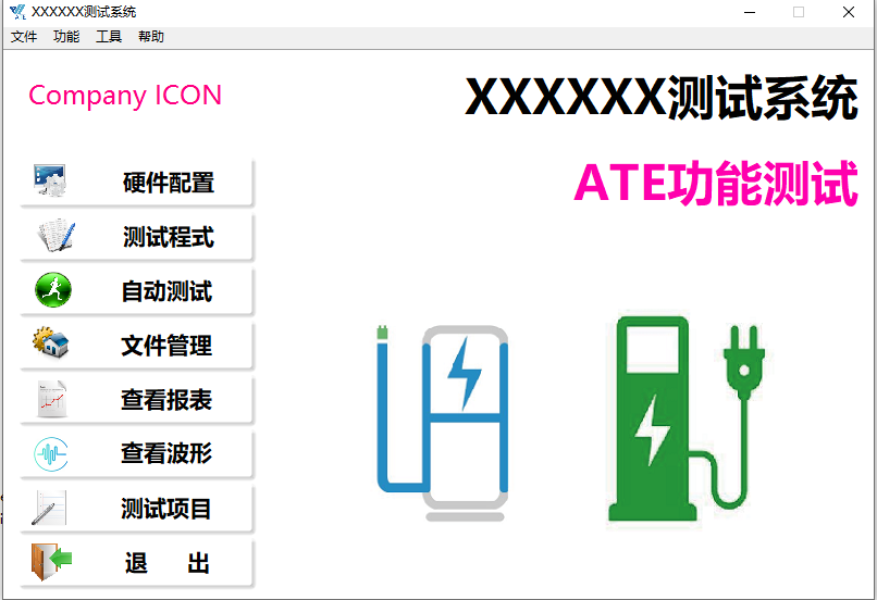 新宝GG—创立事业平台
