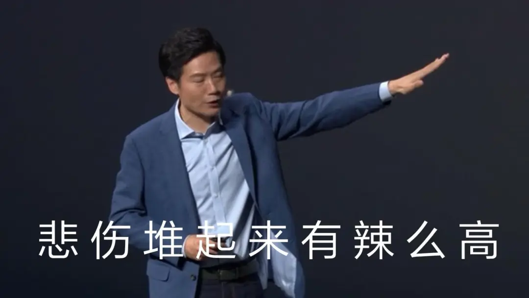 小米SU7已预订？？看看你的爱车出厂前履历了什么