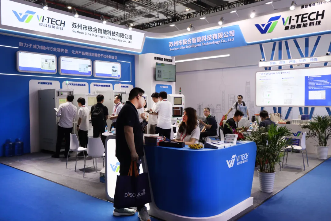 展会落幕：：：新宝GG智能 SNEC 2024 完善收官，共创未来新篇章！