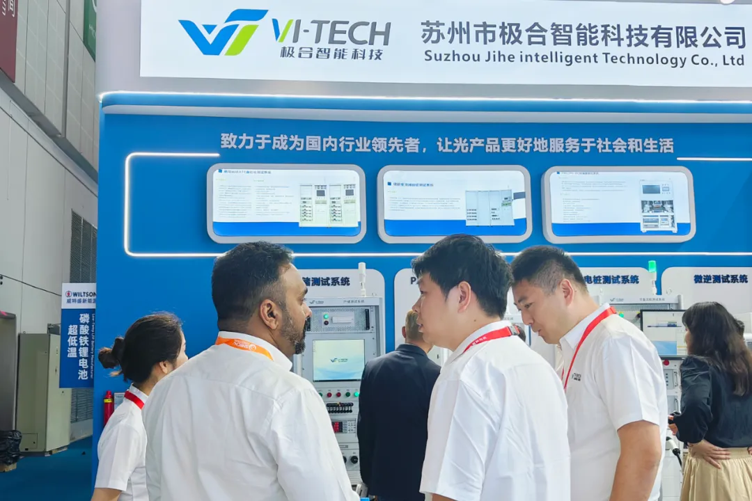 展会落幕：：：新宝GG智能 SNEC 2024 完善收官，共创未来新篇章！