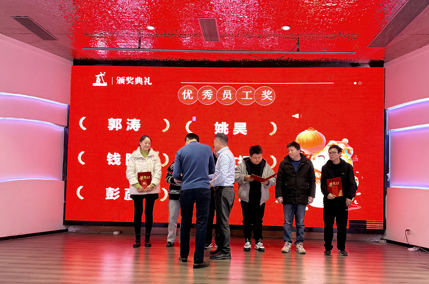 年会盛典 | ?极诚相待，合奏华章